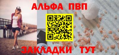 ECSTASY Славянск-на-Кубани