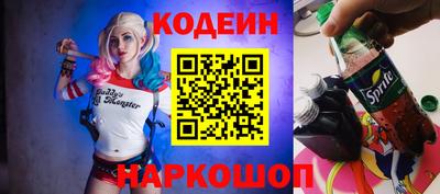 МДМА Славгород