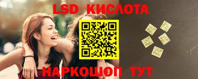 МДМА Славгород