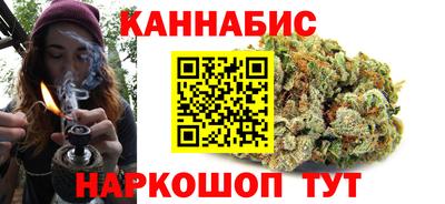 MDMA Premium VHQ Сланцы