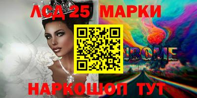 MDMA Premium VHQ Сланцы