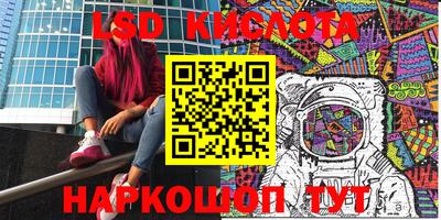 MDMA Premium VHQ Сланцы