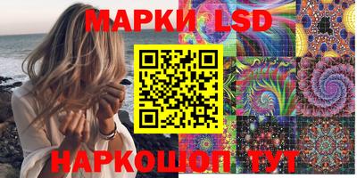 MDMA Premium VHQ Сланцы