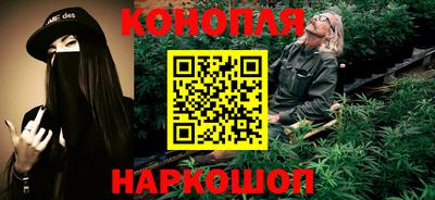 MDMA Premium VHQ Сланцы