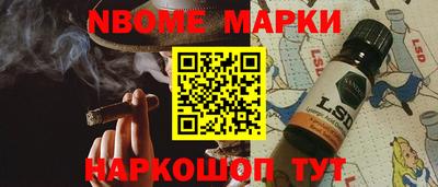 МДМА Славгород