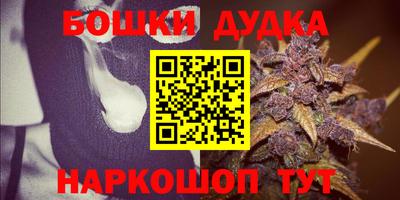 ECSTASY Славянск-на-Кубани