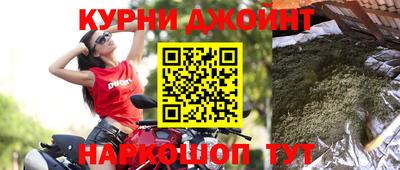 МДМА Славгород