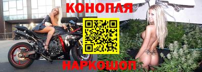 MDMA Premium VHQ Сланцы