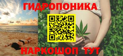 марки lsd Свободный