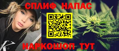 MDMA Premium VHQ Сланцы