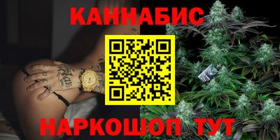 MDMA Premium VHQ Сланцы
