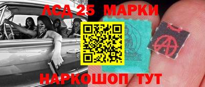 MDMA Premium VHQ Сланцы