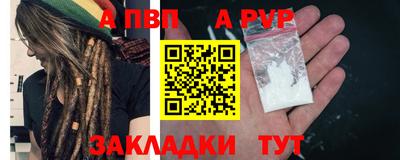MDMA Premium VHQ Сланцы