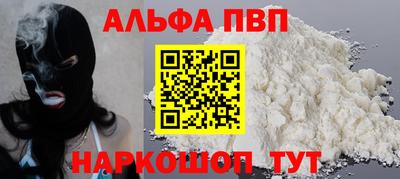 МДМА Славгород
