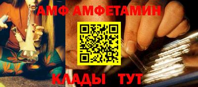 ECSTASY Славянск-на-Кубани