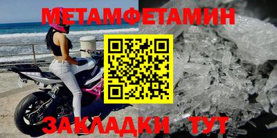 МДМА Славгород