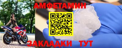 MDMA Premium VHQ Сланцы