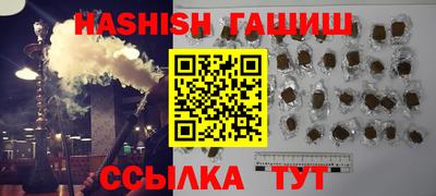 МДМА Славгород