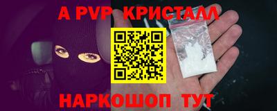 MDMA Premium VHQ Сланцы