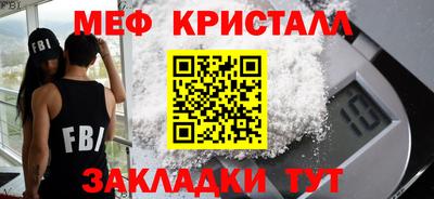 MDMA Premium VHQ Сланцы