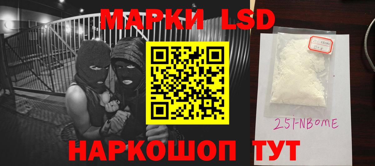 Codein  Вход с VPN  A PVP СОЛЬ   НБОМе  Марихуана  Меф МЯУ МЯУ кристаллы  Марихуана  Нижнекамск  Гашиш 